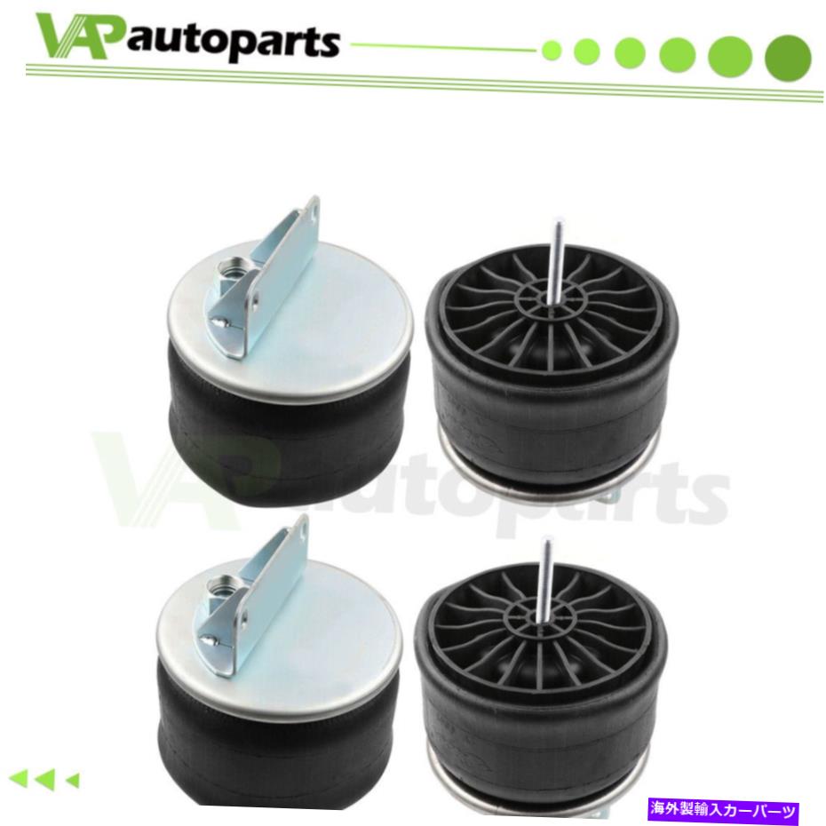 サスペンション 4xサスペンションエアスプリングバッグW01-358-9541 Paccar Kenworth Contitech用 4X Suspension Air Spring Bag W01-358-9541 For PACCAR Kenworth ContiTech【並行輸入品】|Us Custom Parts Shop USDM