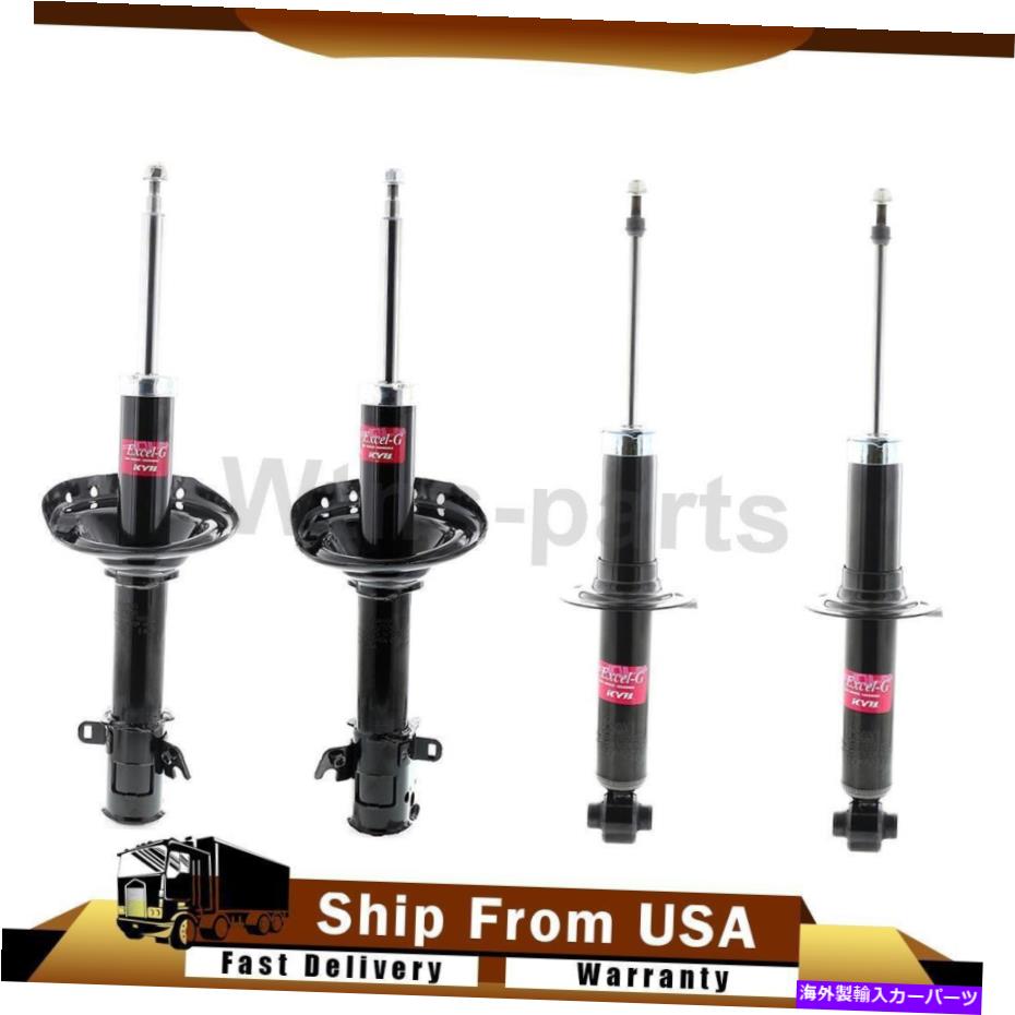 サスペンション 2013年?2014スバルアウトバックKYBリアフロント左前面サスペンションストラット Fits 2013~2014 Subaru Outback KYB Rear Front Left Front Right Suspension Strut【並行輸入品】｜Us Custom Parts Shop USDM