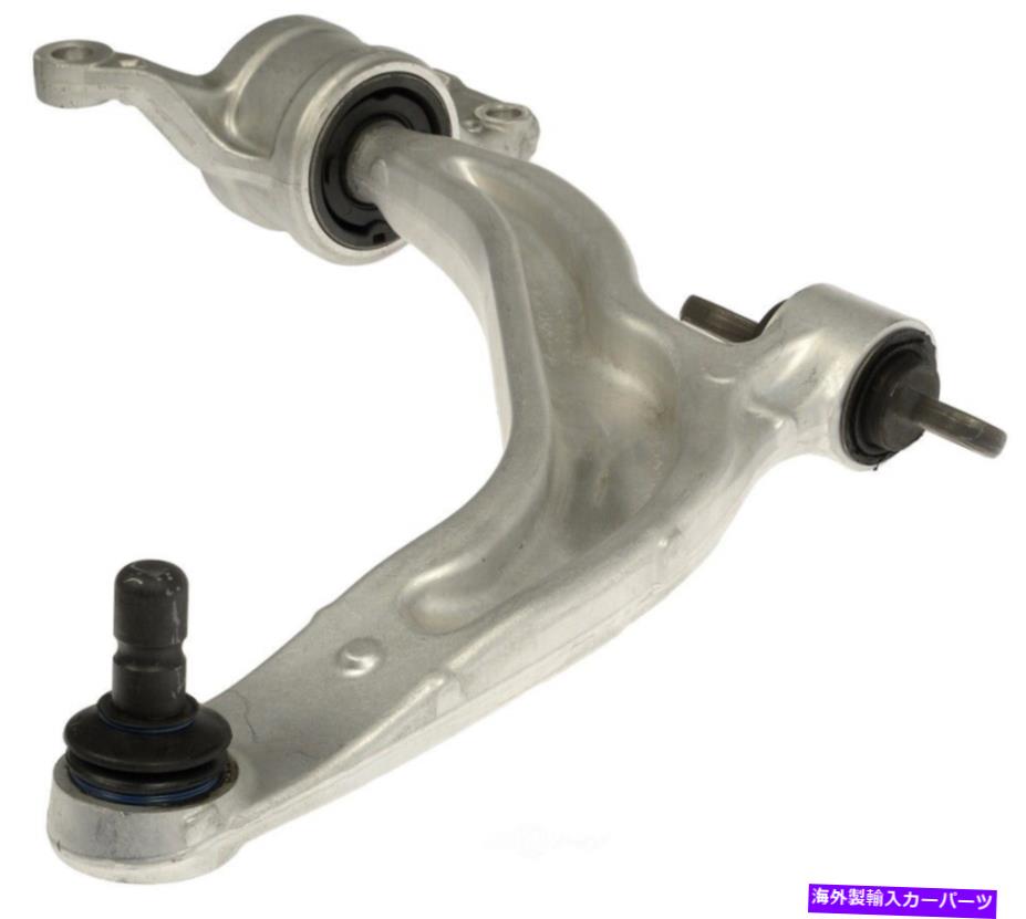 サスペンション サスペンションコントロールアームおよびボールジョイントアセンブリドーマン520-050 Suspension Control Arm and Ball Joint Assembly Dorman 520-050【並行輸入品】｜Us Custom Parts Shop USDM