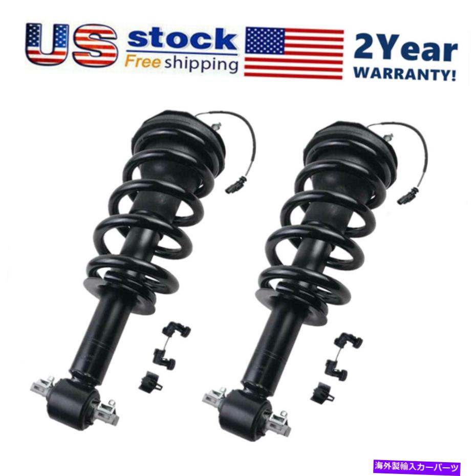 サスペンション ペアフロントマグネティックショックストラットアッセスのアッセイタホタホGMCデナリ2015-2020 Pair Front Magnetic Shock Struts Assys For Escalade Tahoe GMC Denali 2015-2020【並行輸入品】|Us Custom Parts Shop USDM