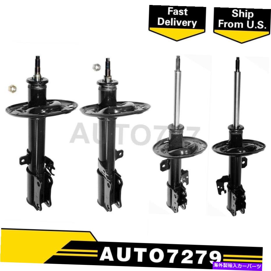 サスペンション 2006年のトヨタアバロンのフロントリア左右サスペンションストラット Monroe 4of Front Rear Left Right Suspension Strut For 2006 Toyota Avalon【並行輸入品】｜Us Custom Parts Shop USDM