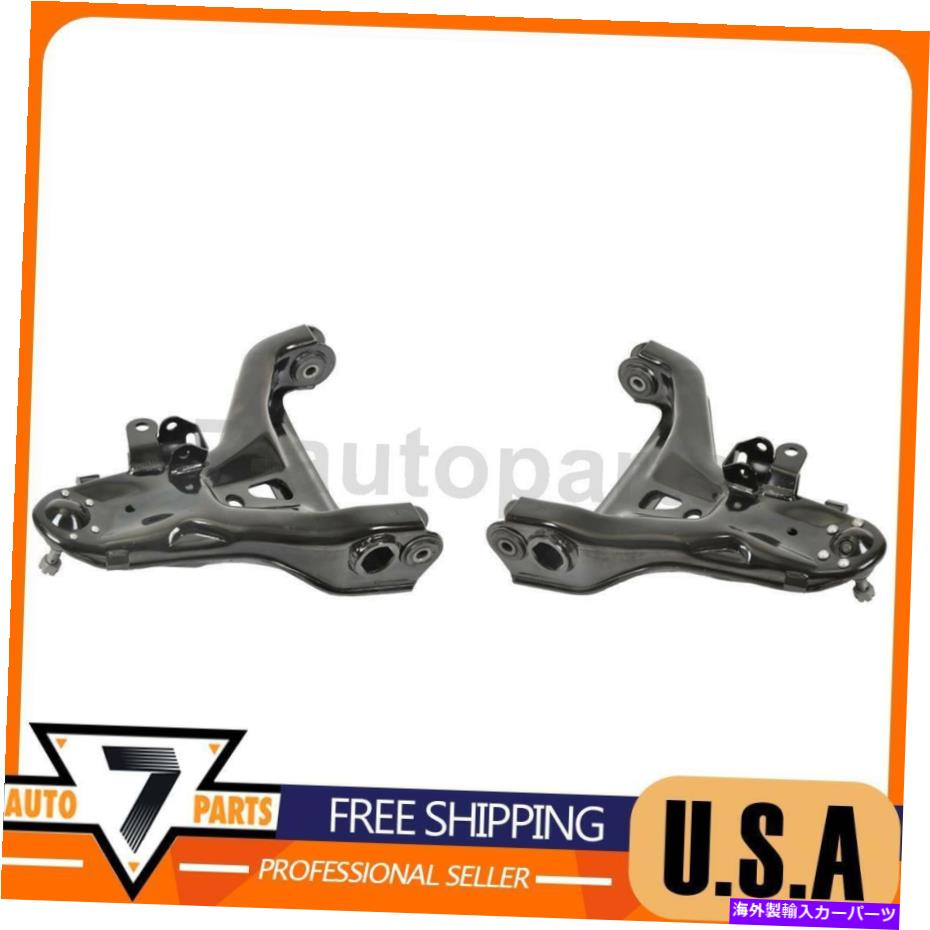 サスペンション サスペンションコントロールアームフロント2Xローワームーグフィットシボレーブレザー1995-2005 4WD Suspension Control Arm Front 2x Lower MOOG Fits Chevrolet Blazer 1995-2005 4WD【並行輸入品】｜Us Custom Parts Shop USDM