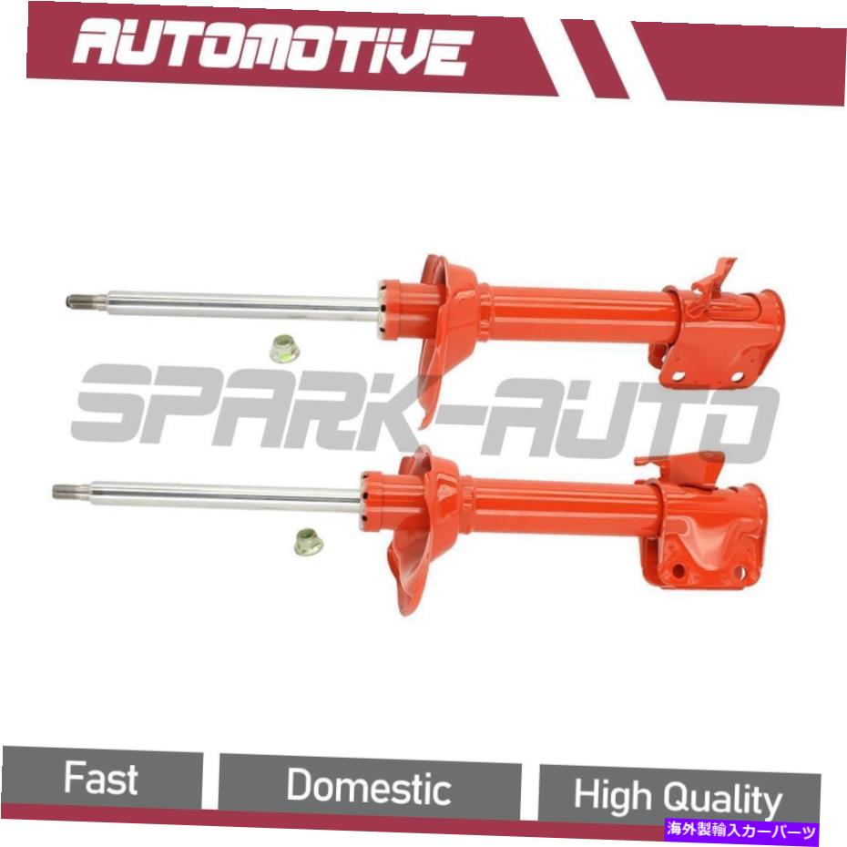 サスペンション 2002年から2003年のスバルインプレッサのペアリア左後部サスペンションストラット Pair Rear Left Rear Right Suspension Strut For 2002-2003 Subaru Impreza【並行輸入品】|Us Custom Parts Shop USDM