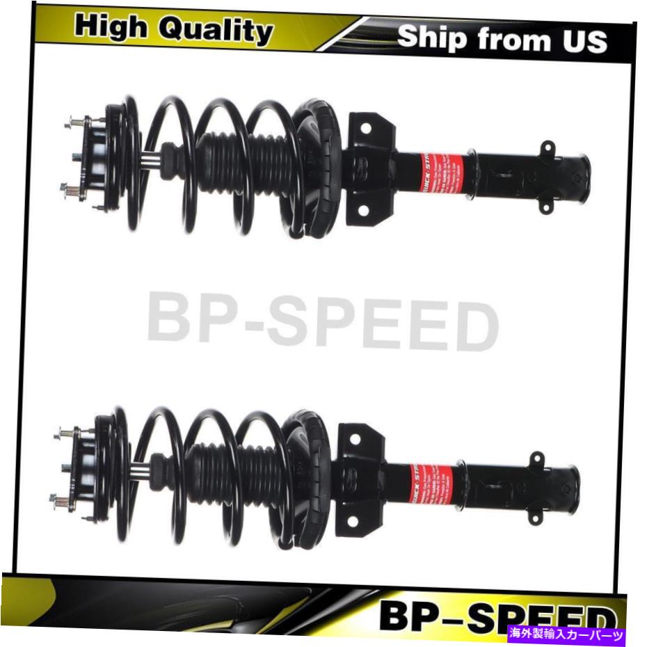 サスペンション フロントサスペンションストラットとコイルスプリングアセンブリ2 xモンロー2011-2014 Front Suspension Struts and Coil Spring Assembly 2 X Monroe For Ford 2011-2014【並行輸入品】｜Us Custom Parts Shop USDM
