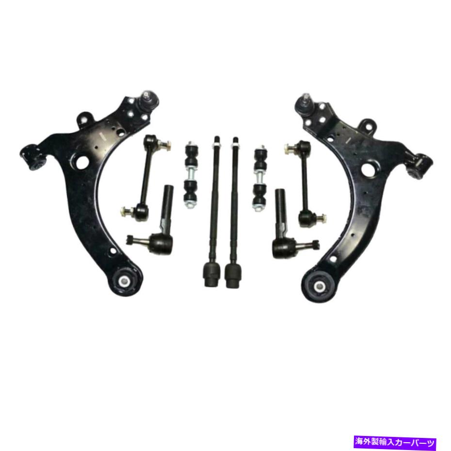 サスペンション 14 PCコントロールアームスウェイバーキットフィット2008-2009ビュイックアリュール3.8L V6ガスOHV |詩 14 Pc Control Arms Sway Bar Kit Fits 2008-2009 Buick Allure 3.8L V6 GAS OHV | PS【並行輸入品】｜Us Custom Parts Shop USDM