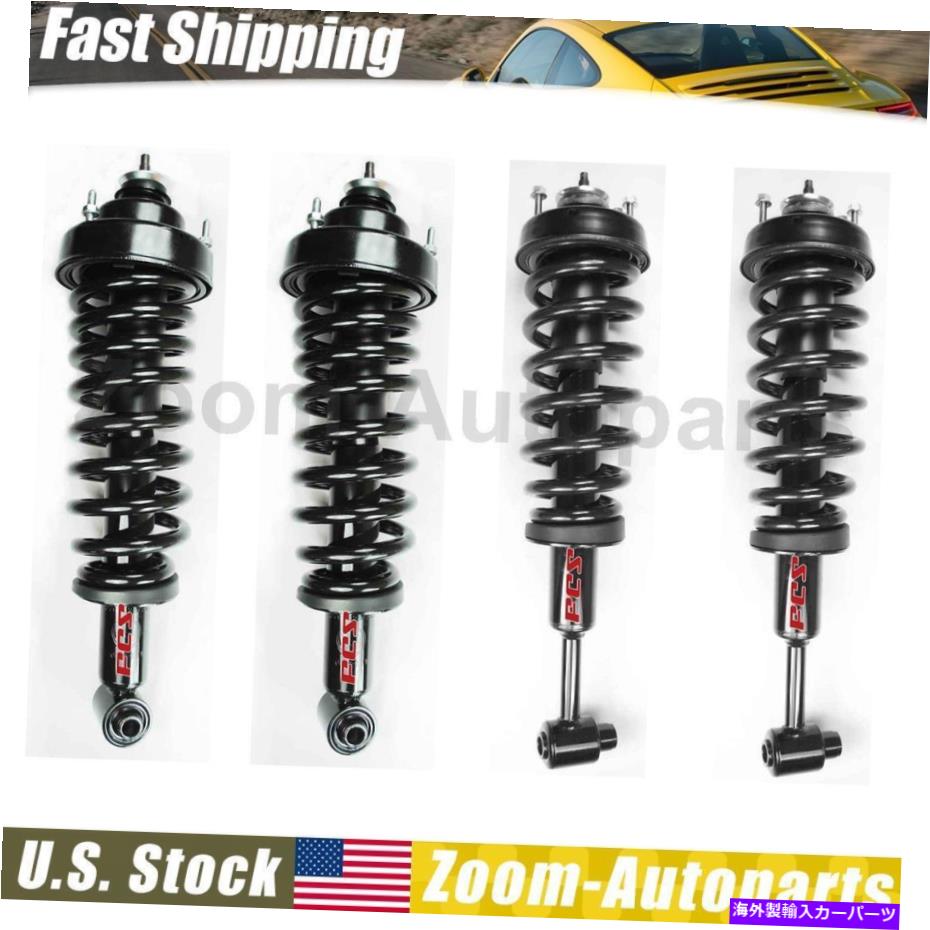 サスペンション フロントリアストラット＆コイルスプリングセット4フィット2004-2005マーキュリーマウンテニア Front Rear Strut & Coil Spring Set of 4 Fits 2004-2005 Mercury Mountaineer【並行輸入品】｜Us Custom Parts Shop USDM
