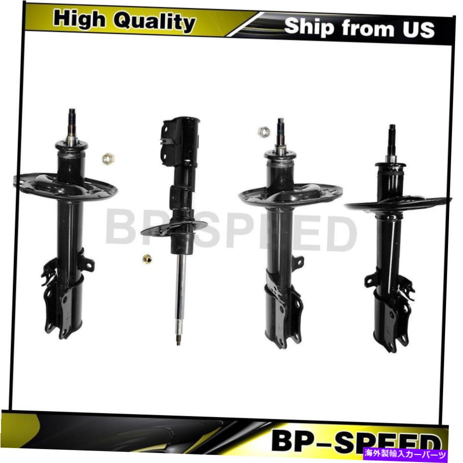 サスペンション フロントリアサスペンションストラット4 xモンローショックとトヨタのためのストラット2006-2006 Front Rear Suspension Strut 4 X Monroe Shocks & Struts For Toyota 2006-2006【並行輸入品】