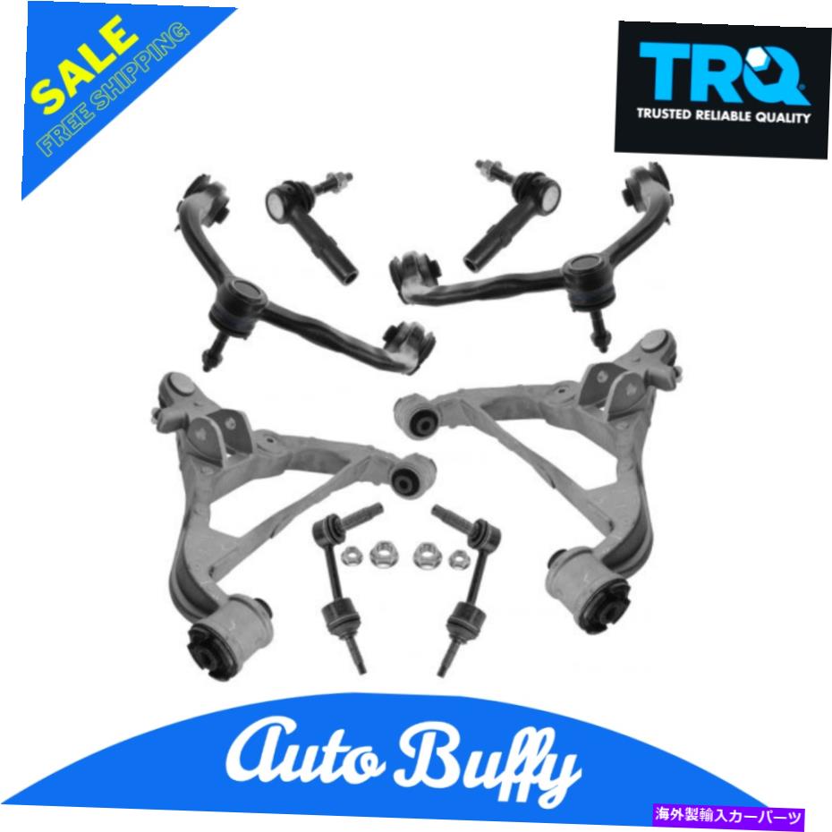 サスペンション 8ピースステアリング＆サスペンションキットコントロールアームボールジョイントタイロッドエンドリンク 8 Piece Steering & Suspension Kit Control Arms Ball Joints Tie Rods End Links【並行輸入品】
