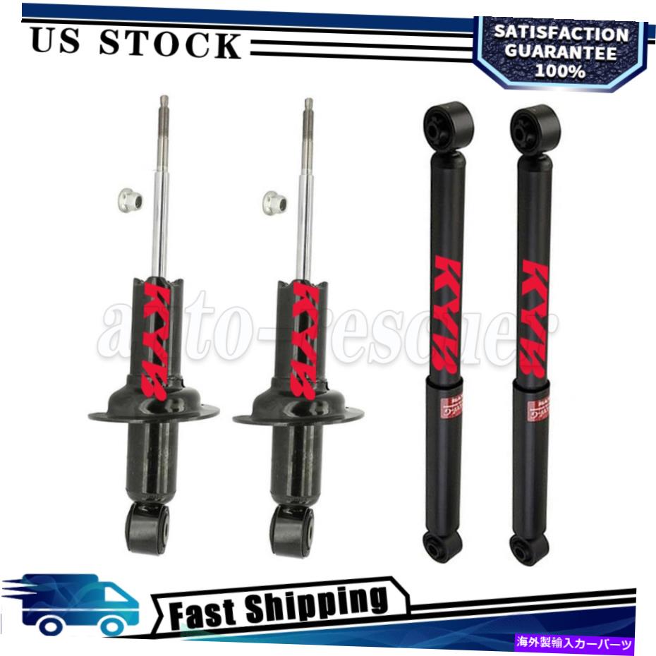 サスペンション 日産タイタン2004?2015のための4xフロントリアショックアブソーバーサスペンションストラット 4x Front Rear Shock Absorber Suspension Strut for Nissan Titan 2004~2015【並行輸入品】｜Us Custom Parts Shop USDM