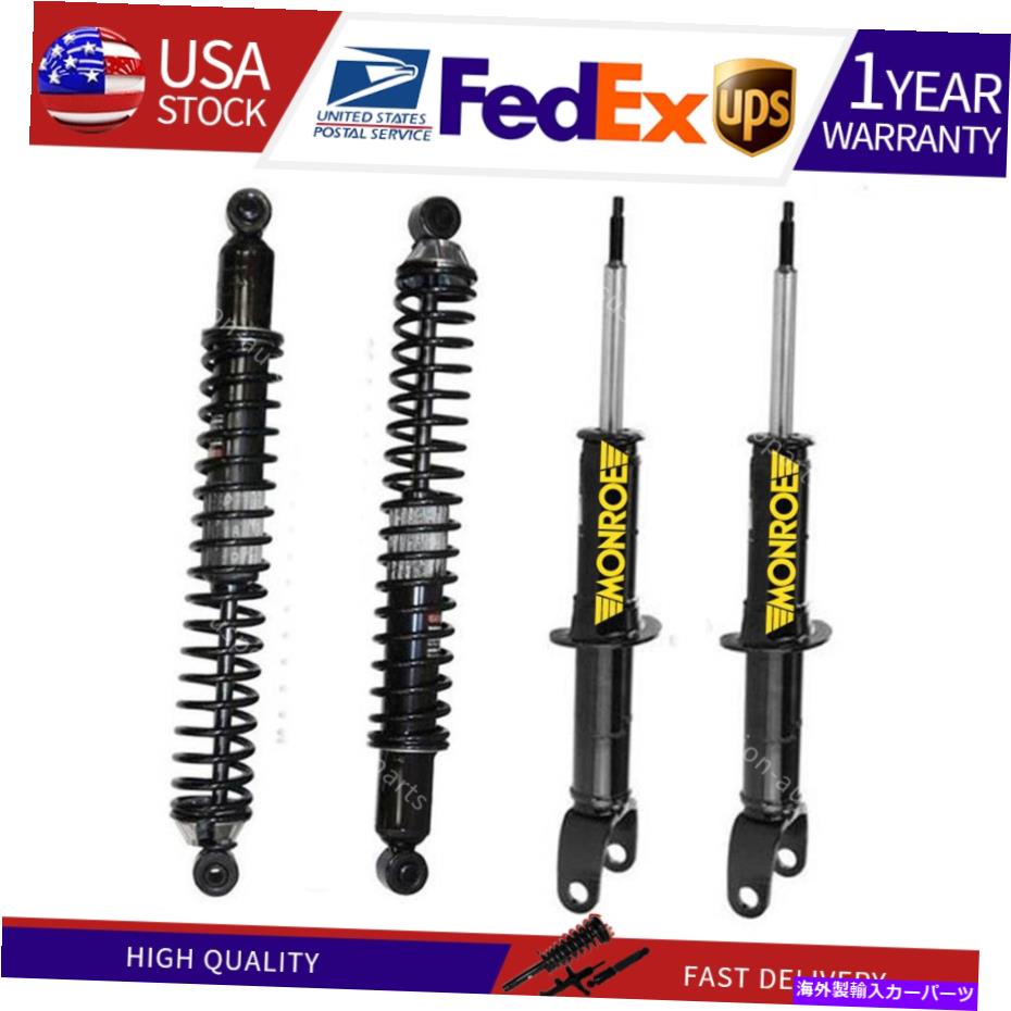 サスペンション ダコタ3xモンローショックとストラットフロントリアショックアブソーバーサスペンションストラット Fits Dakota 3X Monroe Shocks & Struts Front Rear Shock Absorber Suspension Strut【並行輸入品】|Us Custom Parts Shop USDM