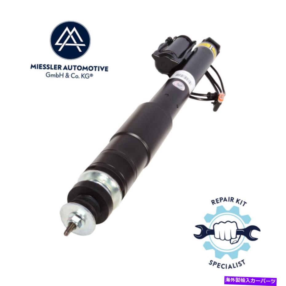 サスペンション メルセデスEクラスW211ショックアブソーバーサスペンションA2113262800 Mercedes E-Class W211 Shock absorber suspension A2113262800【並行輸入品】｜Us Custom Parts Shop USDM