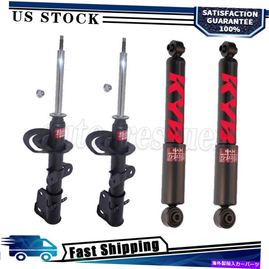 サスペンション 4xフロントリアショックアブソーバーサスペンションストラットドッジグランドキャラバン2013?2019 4x Front Rear Shock Absorber Suspension Strut for Dodge Grand Caravan 2013~2019【並行輸入品】|Us Custom Parts Shop USDM