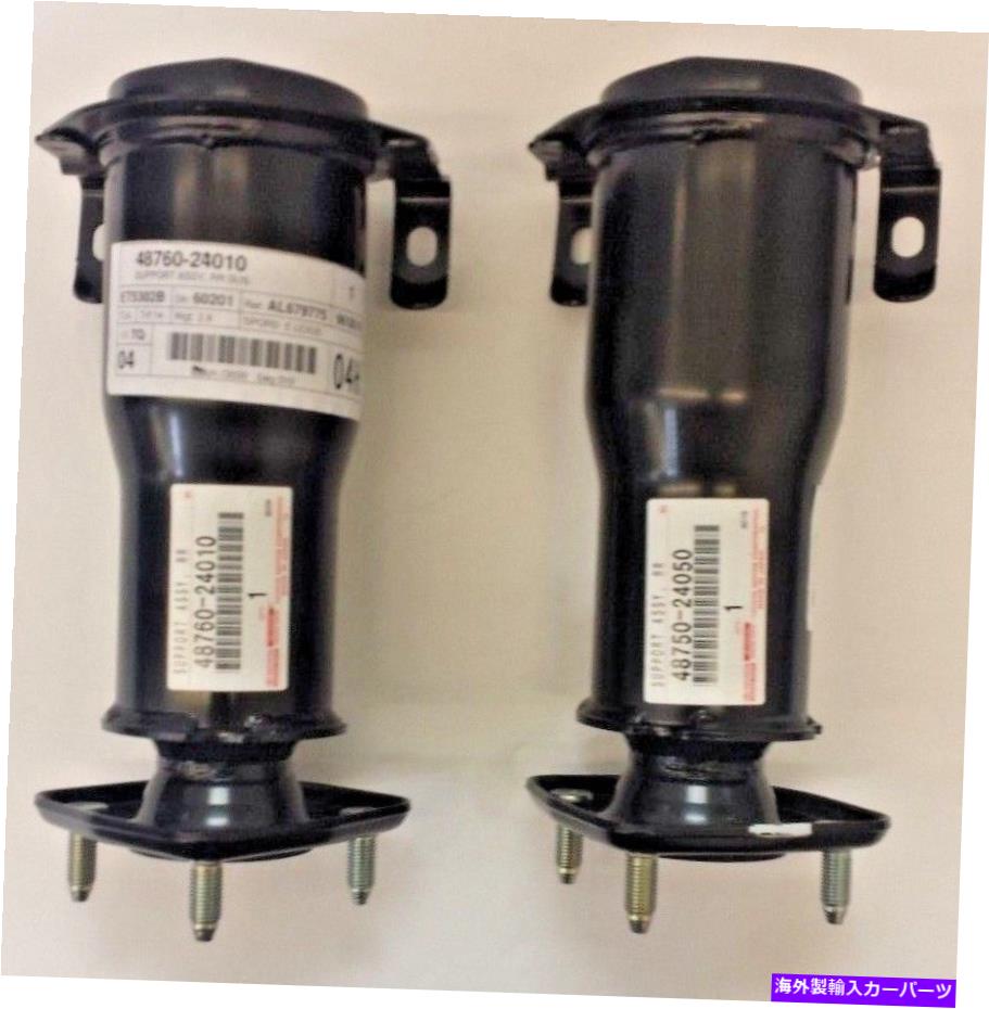 USZ スライドピロアッパーマウント USZ スライドピロアッパーマウント NEW 25mm厚 スライドアッパー