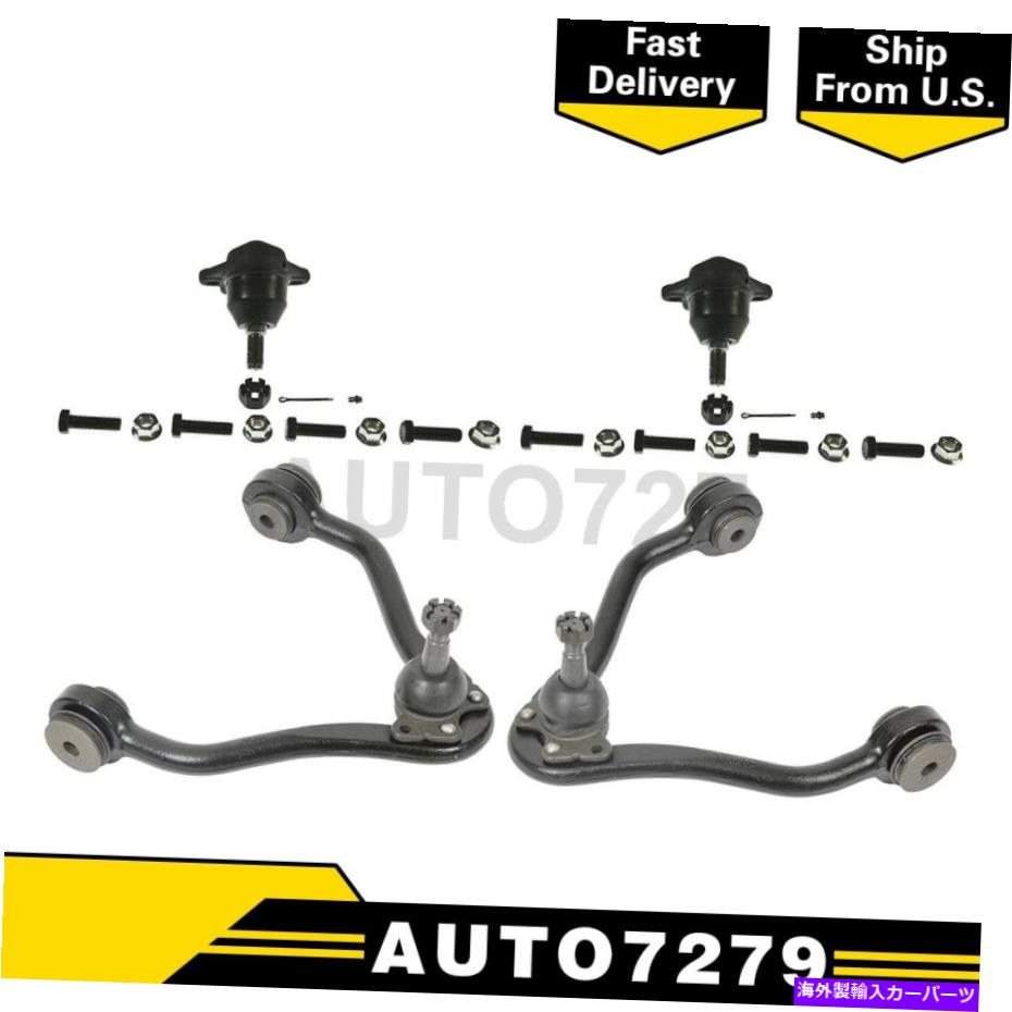 サスペンション シボレーK1500郊外のムーグフロント4xコントロールアームとボールジョイントアセンブリ MOOG Front 4X Control Arm & Ball Joint Assembly For Chevrolet K1500 Suburban【並行輸入品】｜Us Custom Parts Shop USDM