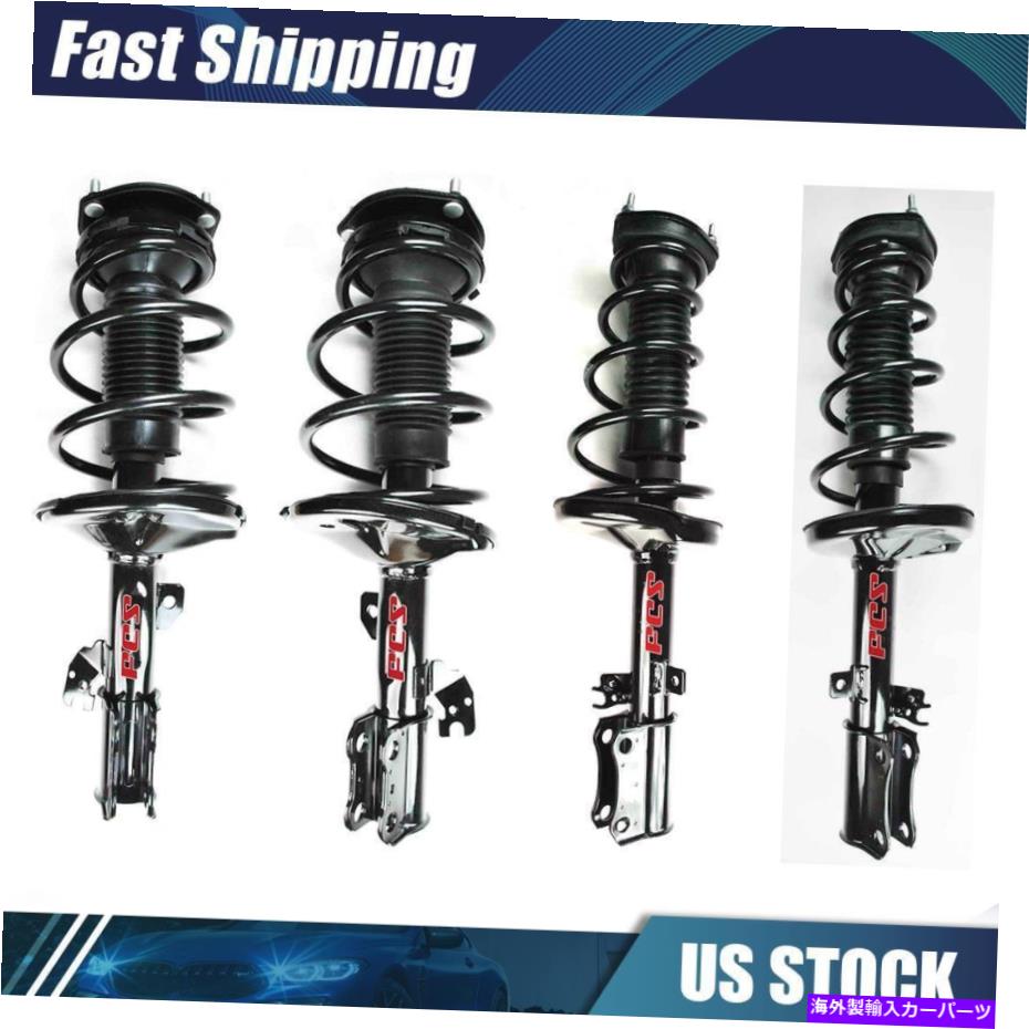 サスペンション FCSフロント＆リアサスペンションストラット4 2002-2003トヨタカムリ FCS Front & Rear Suspension Strut 4 for 2002-2003 Toyota Camry【並行輸入品】｜Us Custom Parts Shop USDM