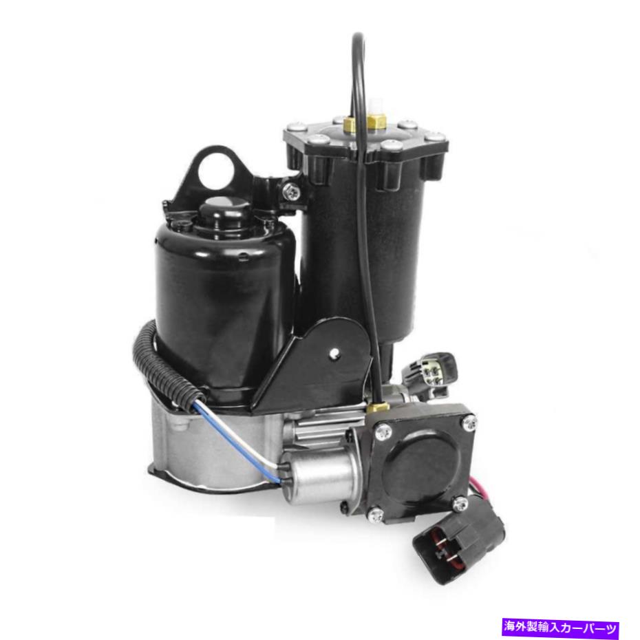 サスペンション 2006-2013 2014レンジローバースポーツヒタチスタイルエアサスペンションコンプレッサー For 2006-2013 2014 Range Rover Sport Hitachi Style Air Suspension Compressor【並行輸入品】
