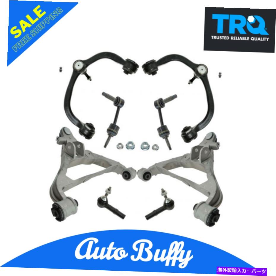 サスペンション 8ピースステアリング＆サスペンションキットコントロールアームボールジョイントタイロッドエンドリンク 8 Piece Steering & Suspension Kit Control Arms Ball Joints Tie Rods End Links【並行輸入品】 118,030円