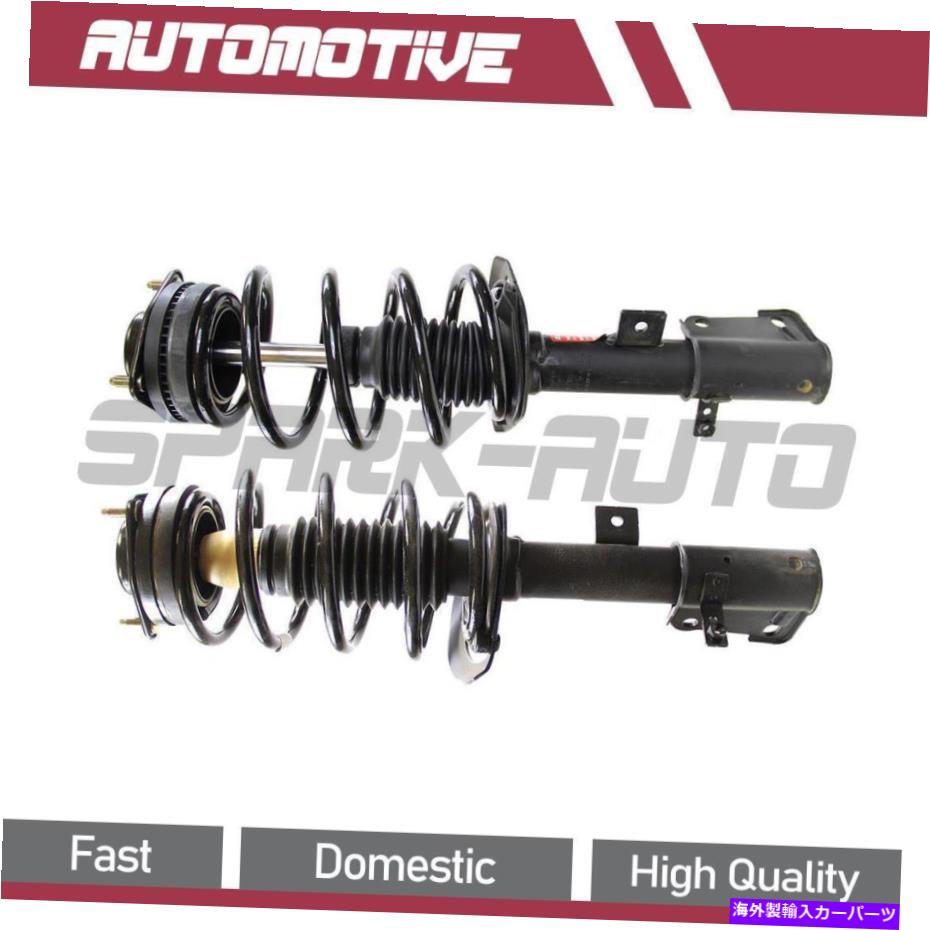 サスペンション 2011-2014のクライスラー200フロントサスペンションストラットとコイルスプリングアセンブリ For 2011-2014 Chrysler 200 Front Suspension Strut and Coil Spring Assembly【並行輸入品】|Us Custom Parts Shop USDM