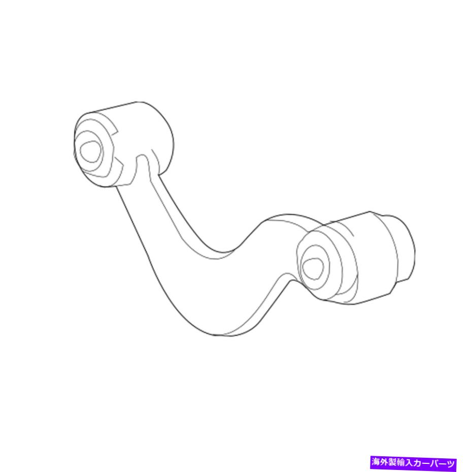 サスペンション トヨタハイランダー2020の本物のOEMリアアッパーサスペンションコントロールアーム Genuine OEM Rear Upper Suspension Control Arm for Toyota Highlander 2020【並行輸入品】｜Us Custom Parts Shop USDM 114,840円