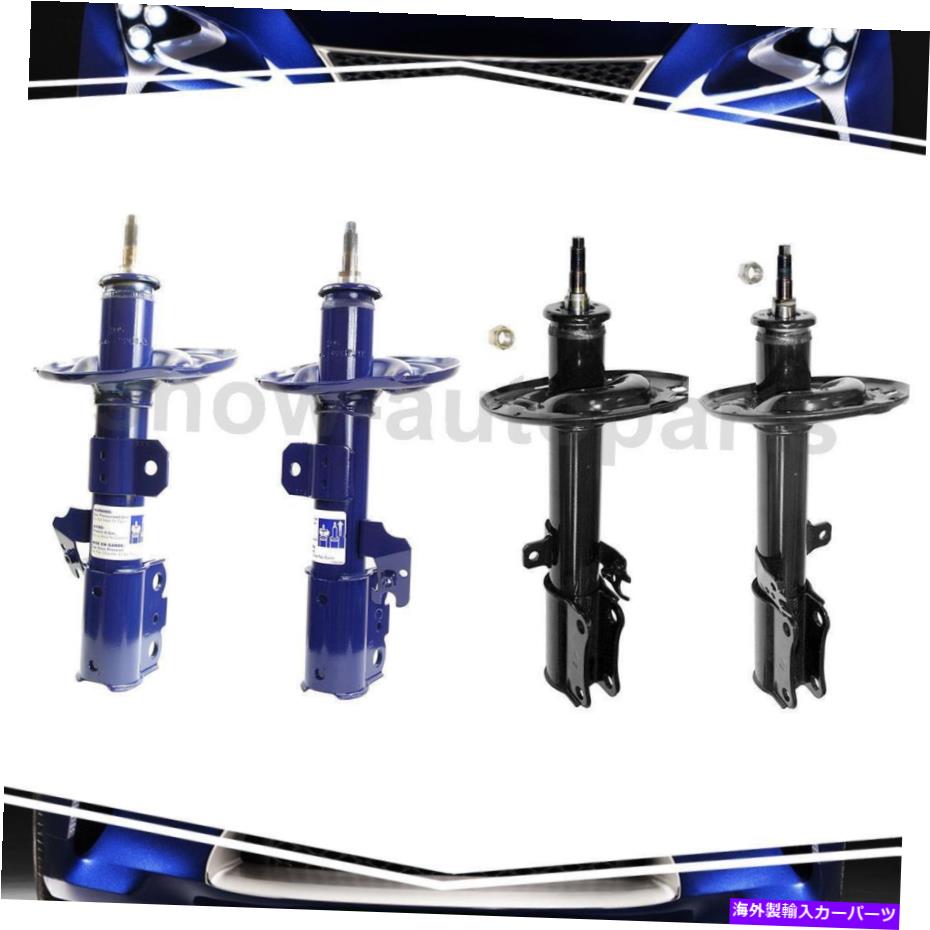サスペンション トヨタカムリのためのモンローフロントリアサスペンションストラット2004-2006 4Of Monroe Front Rear Suspension Strut For Toyota Camry 2004-2006【並行輸入品】｜Us Custom Parts Shop USDM