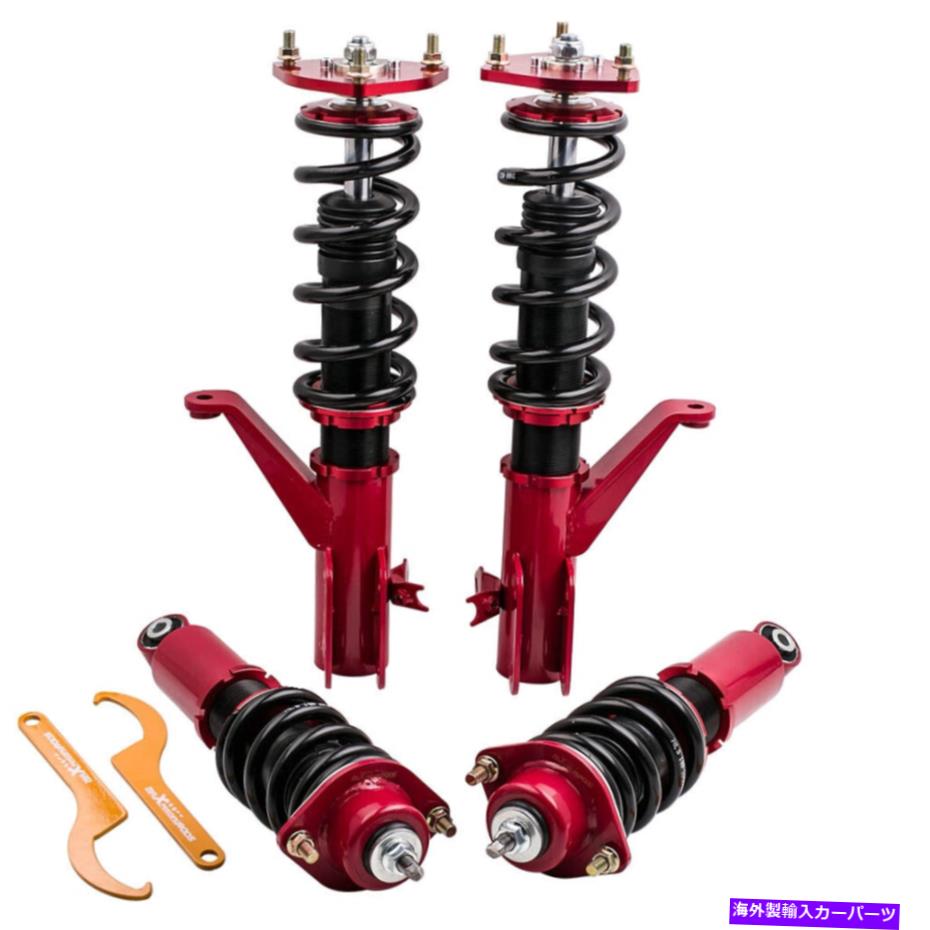サスペンション MaxPeedingrodsコイルオーバーホンダシビック用サスペンションキット01-05高さ調整可能 Maxpeedingrods Coilovers Suspension Kit For Honda Civic 01-05 Height Adjustable【並行輸入品】｜Us Custom Parts Shop USDM