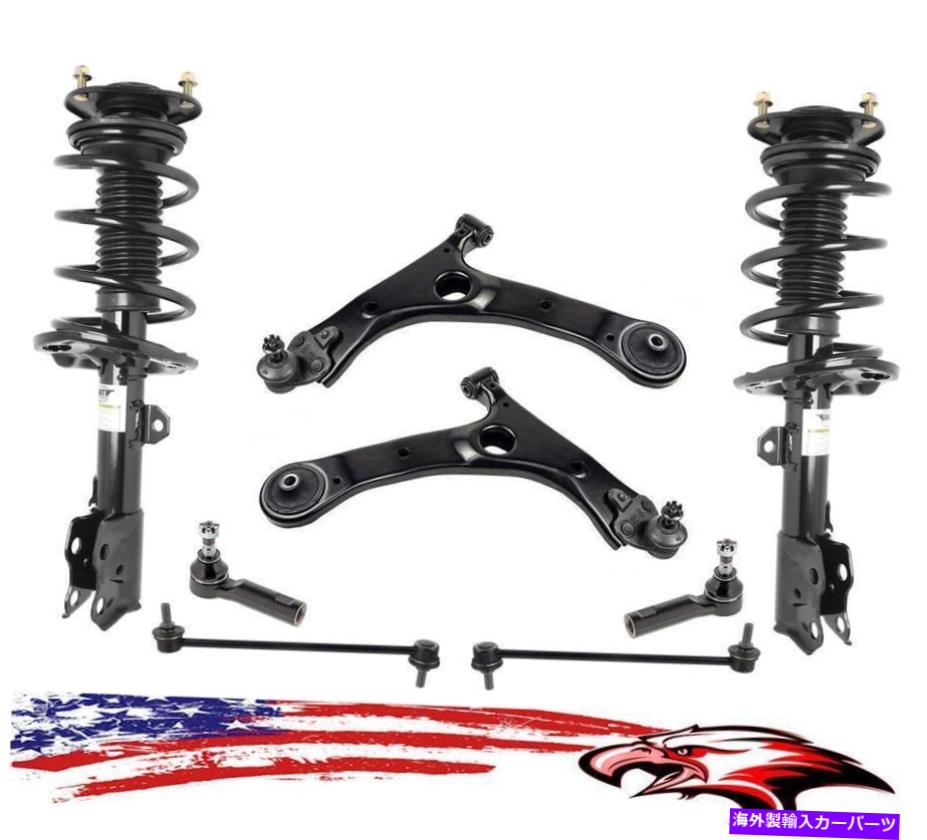 サスペンション トヨタカローラ用のフロントコイルスプリングストラットサスペンションステアリング14-17 Front Complete Coil Spring Struts Suspension Steering for Toyota Corolla 14-17【並行輸入品】