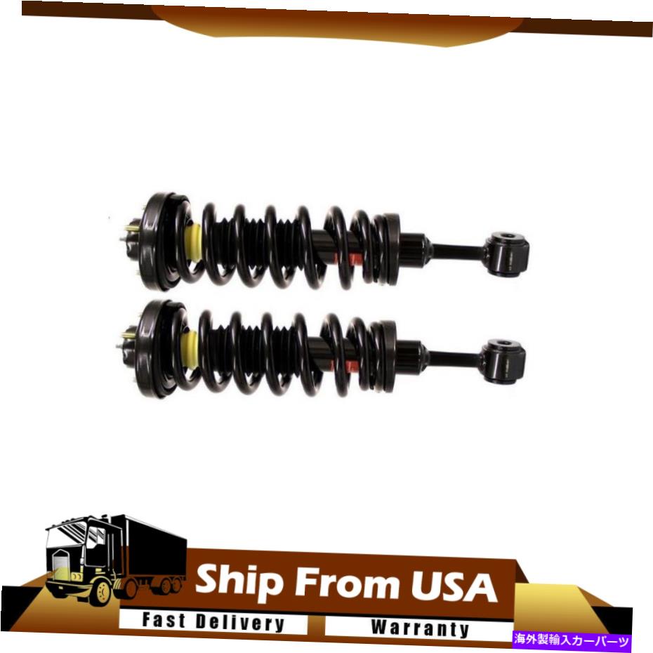 サスペンション モンロー2xフロントストラット&コイルスプリングアセンブリリンカーンナビゲーター2004_wt Monroe 2X Front Strut & Coil Spring Assembly Fits Lincoln Navigator 2004_WT【並行輸入品】|Us Custom Parts Shop USDM