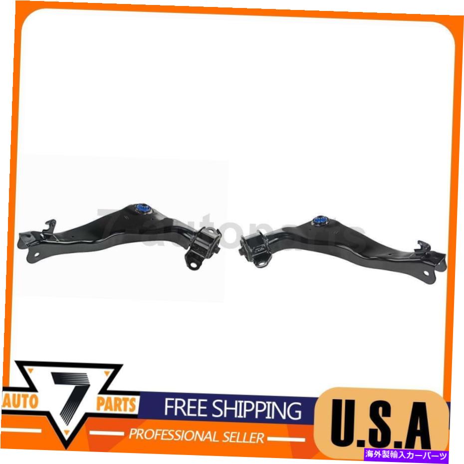 サスペンション リアアッパーサスペンションコントロールアームMevotech Supreme 2x Fits 2012-2015 Camaro Rear Upper Suspension Control Arm Mevotech Supreme 2x Fits 2012-2015 Camaro【並行輸入品】