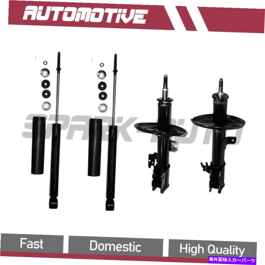 サスペンション 2004-2006トヨタシエナフロント＆リアショックアブソーバーサスペンションストラット Fits 2004-2006 Toyota Sienna Front & Rear Shock Absorber Suspension Strut【並行輸入品】｜Us Custom Parts Shop USDM 114,070円