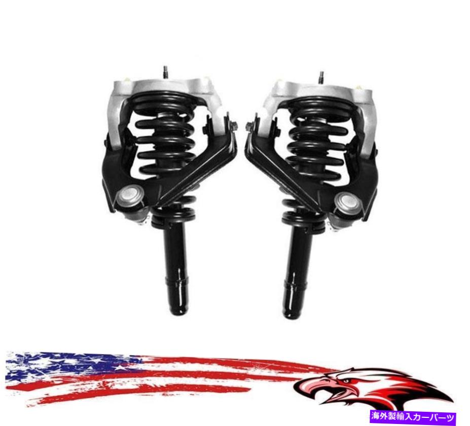 サスペンション ECLIPSE 00-05 SEBRING&STRATUS 01-06フロントコンプリートスプリングストラットアセンブリ ECLIPSE 00-05 SEBRING & STRATUS 01-06 Front Complete Spring Struts Assembly【並行輸入品】|Us Custom Parts Shop USDM