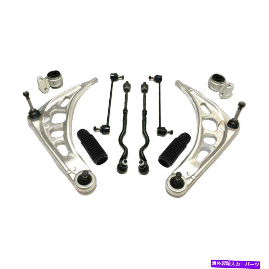 サスペンション フロント12 PCサスペンションキットは2000 BMW 323iに適合します| PS37014-AB PARTSTERRサスペンション Front 12 Pc Suspension Kit Fits 2000 BMW 323i | PS37014-AB Partsterr Suspension【並行輸入品】