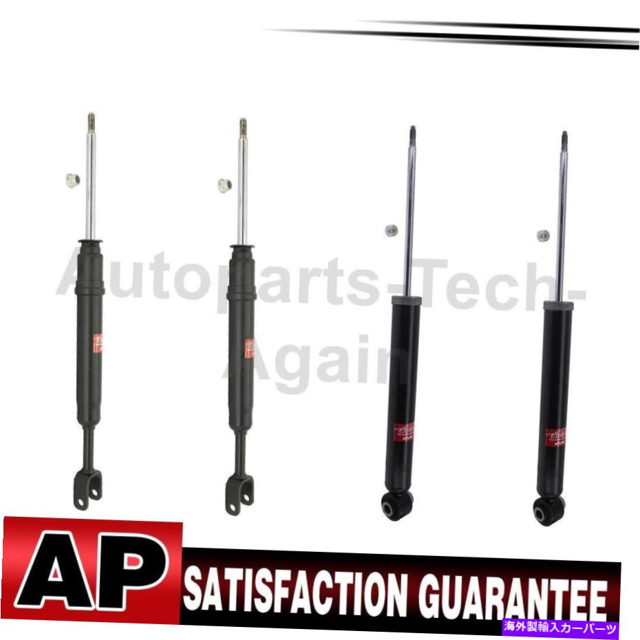 サスペンション Kyb Shocks＆Strutsショックアブソーバーサスペンションストラットストラットフロントリア4x for Audi A4 KYB Shocks & Struts Shock Absorber Suspension Strut Front Rear 4X For Audi A4【並行輸入品】｜Us Custom Parts Shop USDM