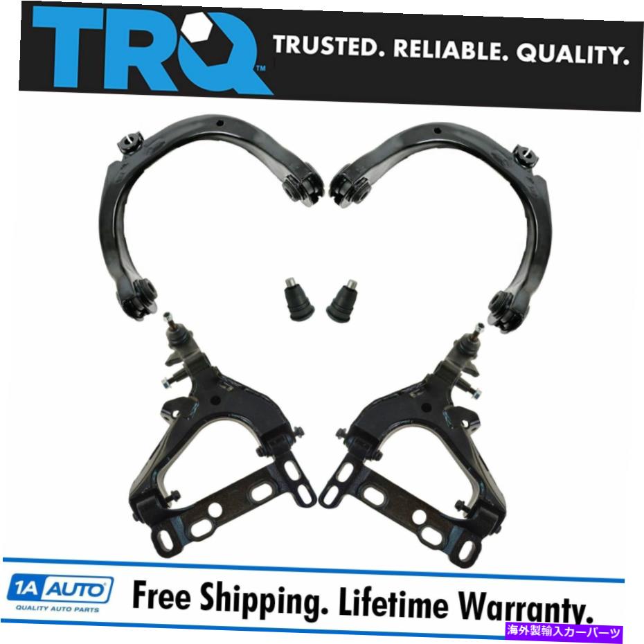 サスペンション TRQフロントアッパーコントロールアームボールジョイントサスペンションLH RHキットセット6PC TRQ Front Upper Lower Control Arm Ball Joint Suspension LH RH Kit Set 6pc【並行輸入品】|Us Custom Parts Shop USDM