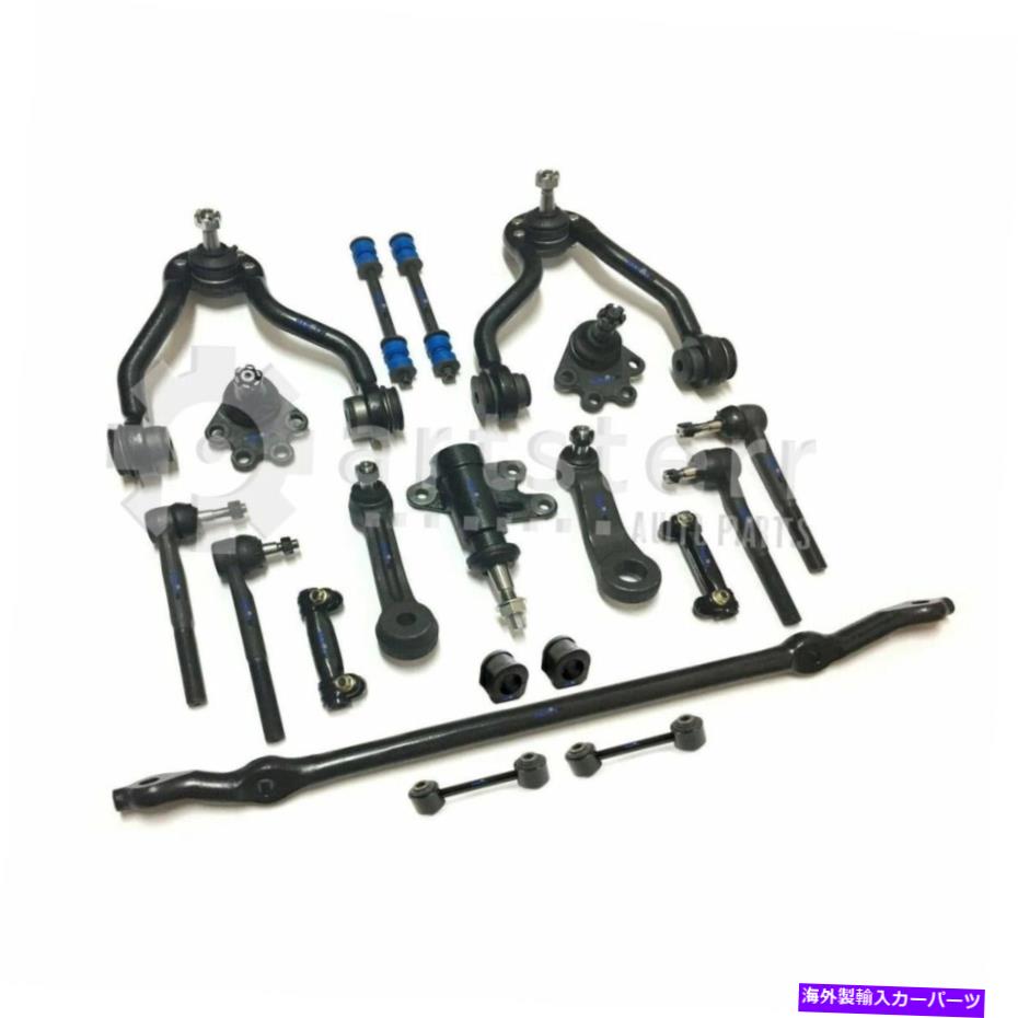 サスペンション フロント20 PCコントロールアームセンターリンクキットフィット1999 GMC K1500 Suburban 5.7L V8 GA Front 20 Pc Control Arms Center Link Kit Fits 1999 GMC K1500 Suburban 5.7L V8 GA【並行輸入品】｜Us Custom Parts Shop USDM