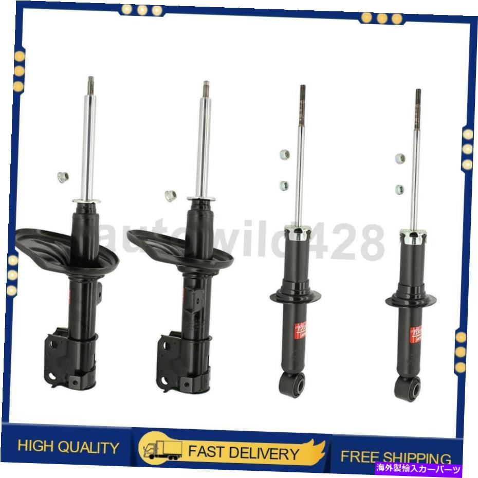 サスペンション 4PCS KYBサスペンションストラットマリスギャラント2004-2012用 4PCS KYB Suspension Strut Rear Front For Mitsubishi Galant 2004-2012【並行輸入品】｜Us Custom Parts Shop USDM