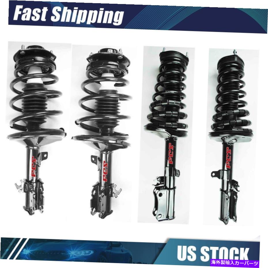 サスペンション FCSフロント&リアサスペンションストラット4 1997-2001トヨタカムリ FCS Front & Rear Suspension Strut 4 for 1997-2001 Toyota Camry【並行輸入品】|Us Custom Parts Shop USDM