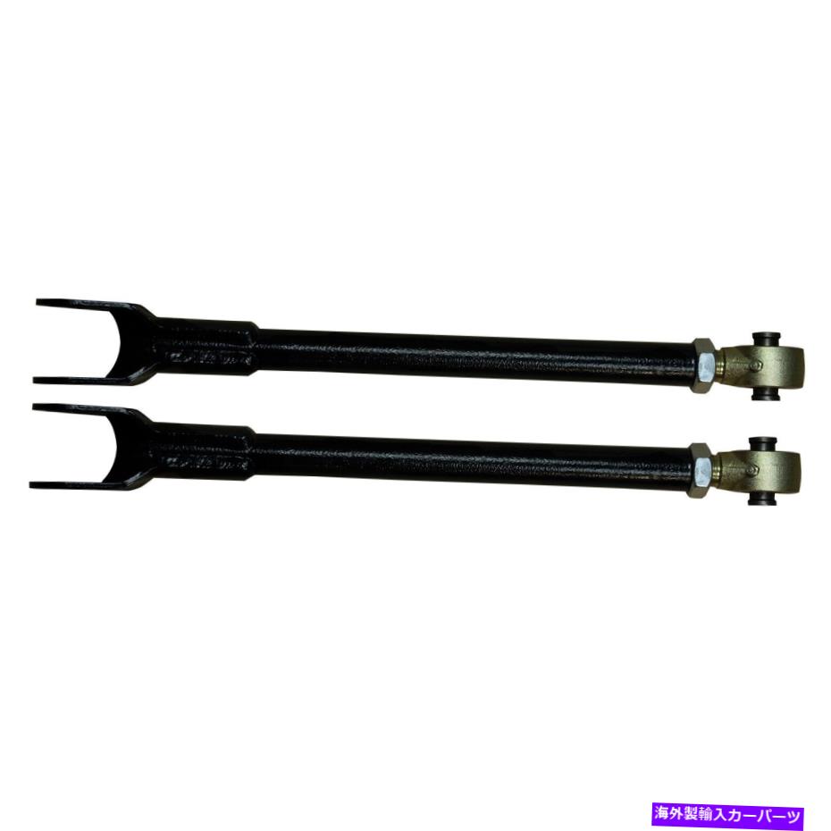 サスペンション JLULF26 SX SKYJACKER JLULF26 SXシングルフレックスサスペンションリンクキット Jlulf26 Sx Skyjacker Jlulf26 Sx Single Flex Suspension Link Kit【並行輸入品】｜Us Custom Parts Shop USDM