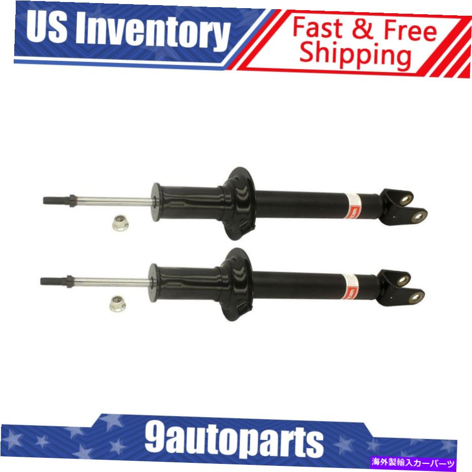 サスペンション KYB GAS-A-JUST 551122フロントサスペンションストラットアセンブリペア2PC LS460 RWDのセット KYB Gas-a-Just 551122 Front Suspension Strut Assembly Pair 2pc Set for LS460 RWD【並行輸入品】｜Us Custom Parts Shop USDM