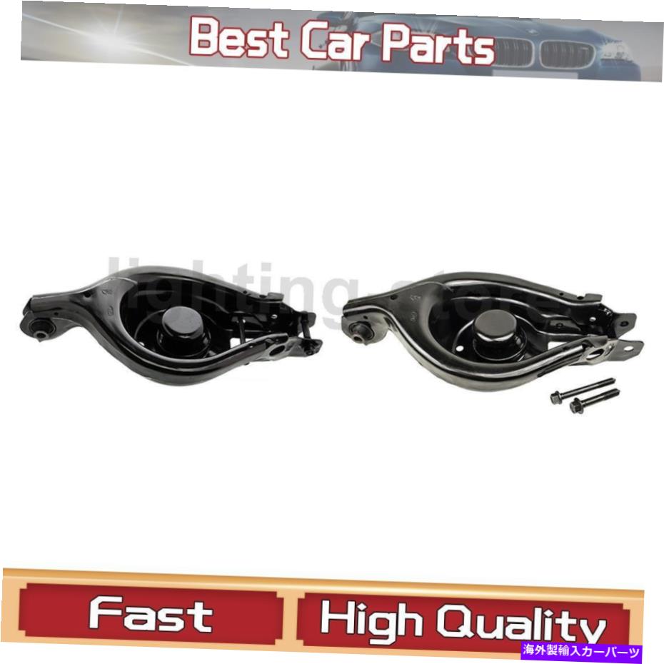 サスペンション 2 Mevotech Supreme Control Arm Reart Hondaパイロットのために右下右下右下 2 Mevotech Supreme Control Arm Rear Left Lower Rear Right Lower For Honda Pilot【並行輸入品】|Us Custom Parts Shop USDM