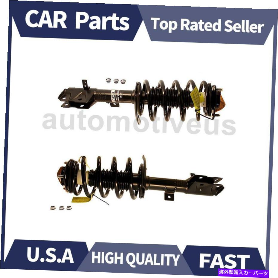 サスペンション フロント左右右右ストラット&コイルスプリングアセンブリ2pcs kyb for dodge 2007-2012 Front Left Front Right Strut & Coil Spring ASSY 2PCS KYB For Dodge 2007-2012【並行輸入品】|Us Custom Parts Shop USDM