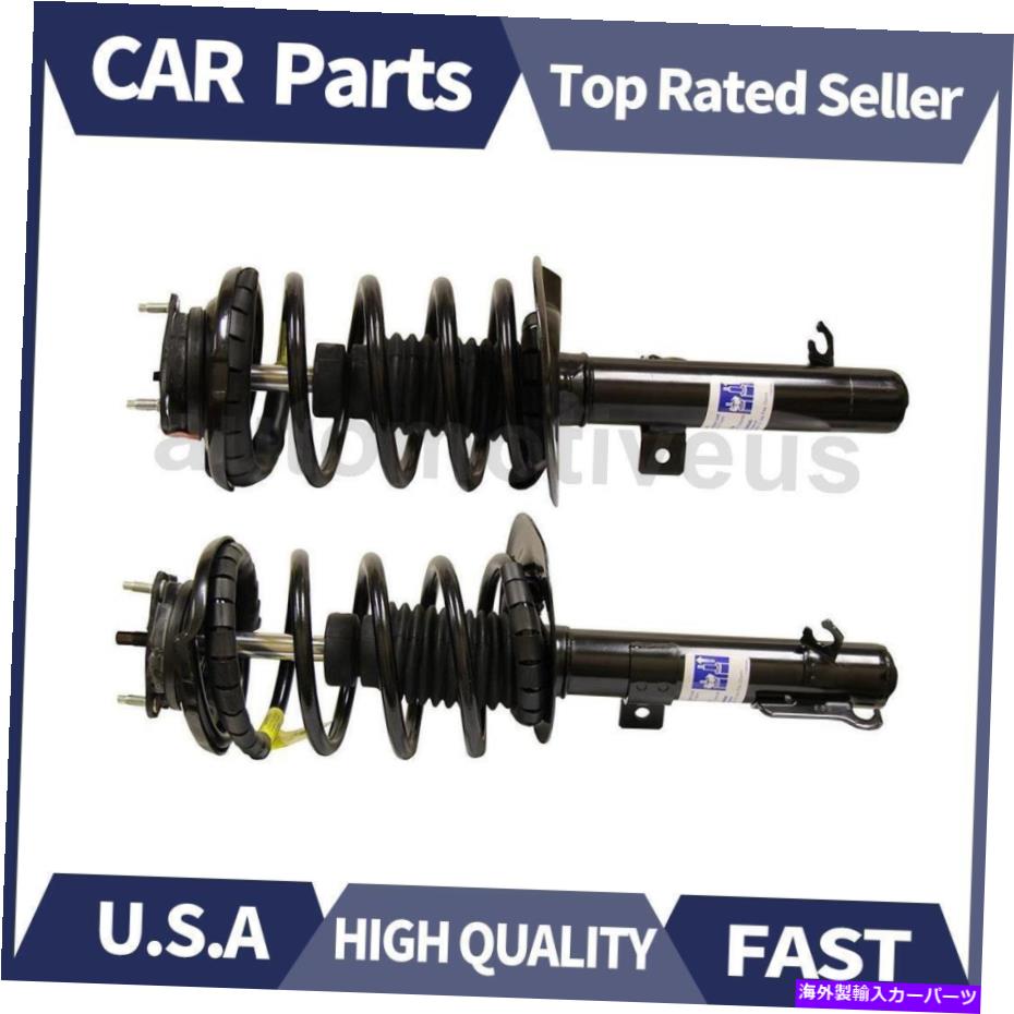 サスペンション フロント左+右ストラット＆コイルスプリングアセンブリペアモンロー2006-2007 Front Left+Right Strut & Coil Spring Assembly Pair Monroe For Ford 2006-2007【並行輸入品】