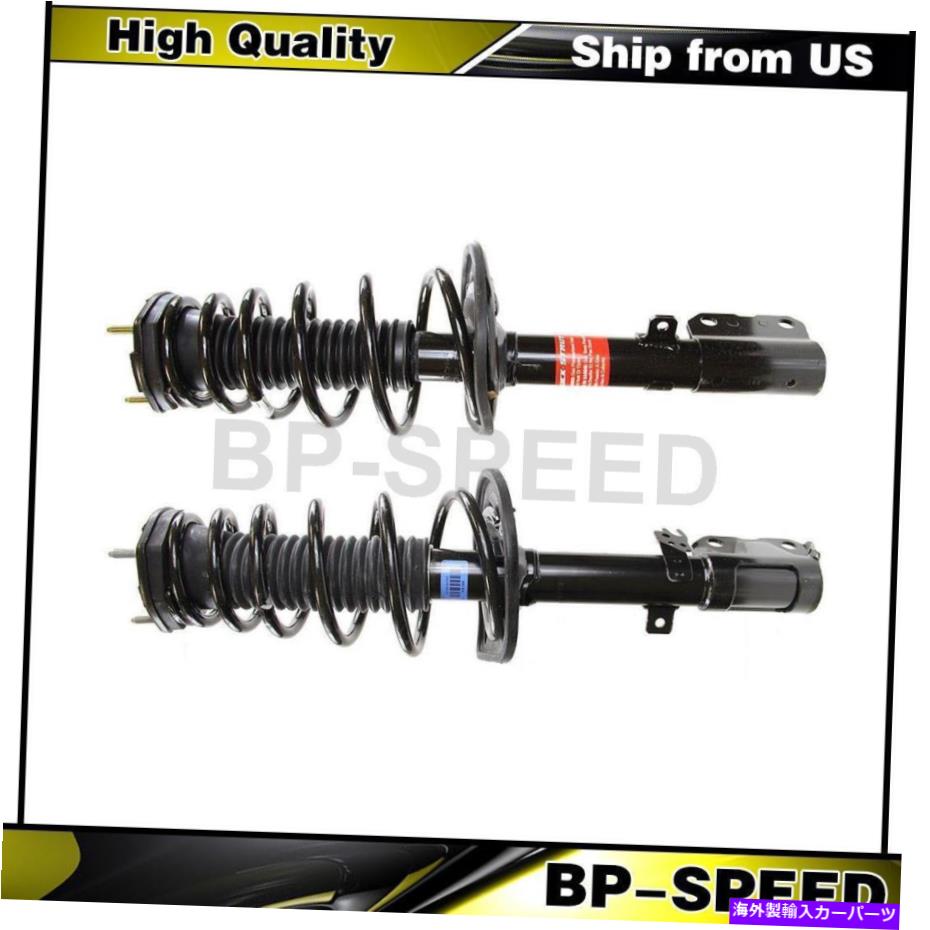 サスペンション トヨタカムリ2012-2017ペアモンローショックストラットとコイルスプリングアセンブリセット Fits Toyota Camry 2012-2017 Pair Monroe Shocks Struts & Coil Spring Assembly Set【並行輸入品】|Us Custom Parts Shop USDM