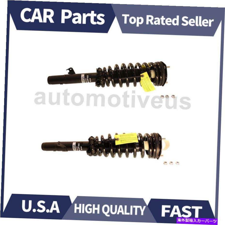 サスペンション 正面左右右右ストラット＆コイルスプリングアセンブリ2PCS KYB FOR MERCURY 2006-2009 Front Left Front Right Strut & Coil Spring ASSY 2PCS KYB For Mercury 2006-2009【並行輸入品】｜Us Custom Parts Shop USDM