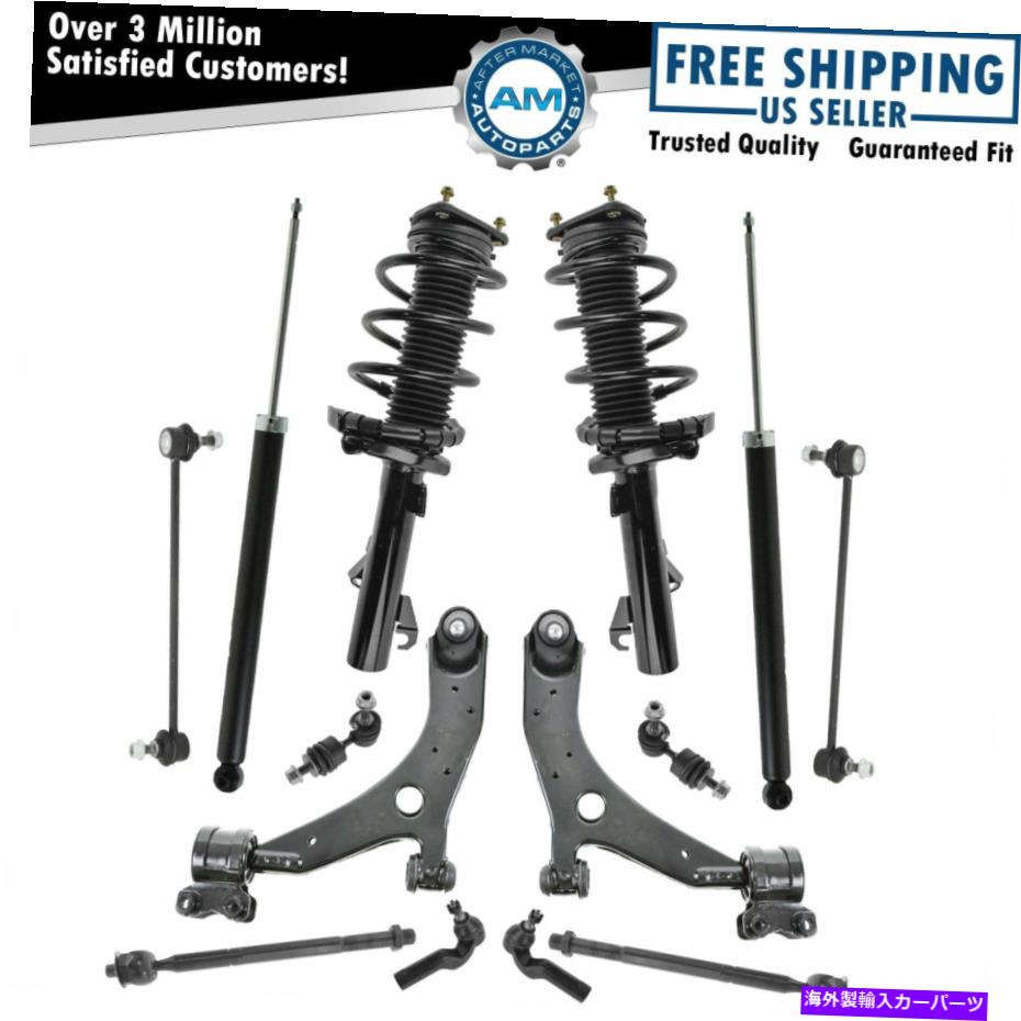 サスペンション 04-10マツダのステアリングとサスペンションフロント&リアキット3 5 Steering & Suspension Front & Rear Kit for 04-10 Mazda 3 5【並行輸入品】|Us Custom Parts Shop USDM