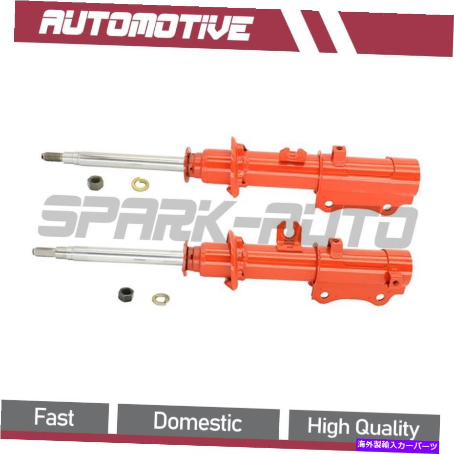 サスペンション 1986-1991の2PCSマツダRX-7フロント左前の右右サスペンションストラット 2PCS For 1986-1991 Mazda RX-7 Front Left Front Right Suspension Strut【並行輸入品】|Us Custom Parts Shop USDM