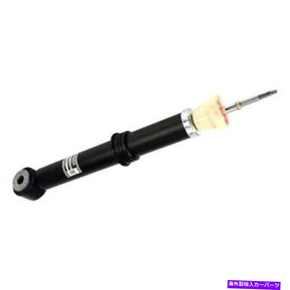 サスペンション モータークラフトASH85848リアドライバーサイドショックアブソーバー Motorcraft ASH85848 Rear Driver Side Shock Absorber【並行輸入品】｜Us Custom Parts Shop USDM