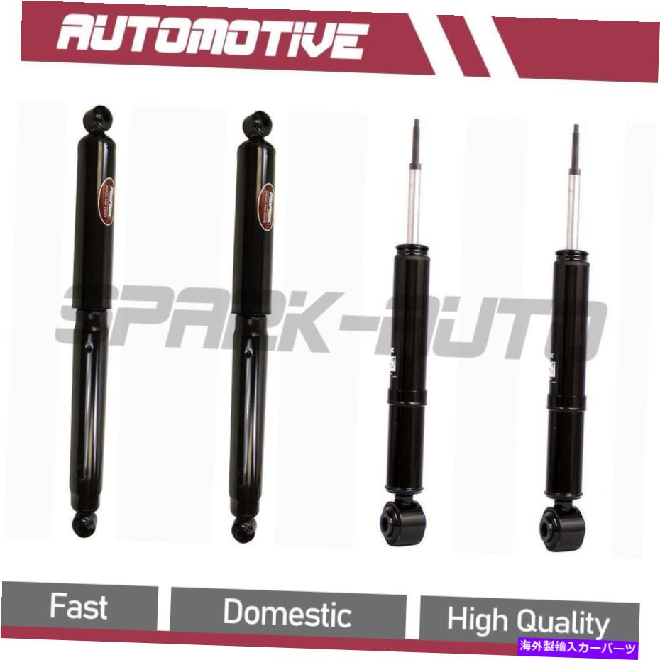 サスペンション 2009-2010 Ford F-150フロントリアセットショックアブソーバーサスペンションストラット For 2009-2010 Ford F-150 Front Rear Set Shock Absorber Suspension Strut【並行輸入品】｜Us Custom Parts Shop USDM