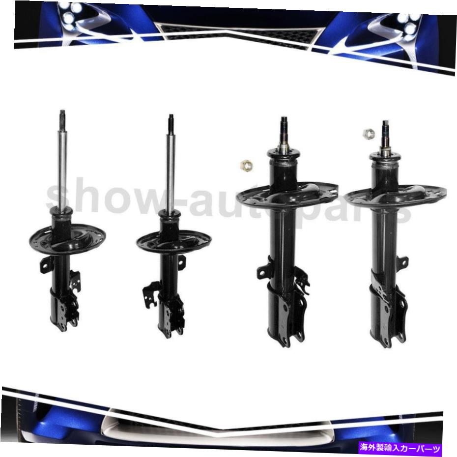 サスペンション トヨタソララ2006の4xモンローフロントリアストラット 4X Monroe Front Rear Strut For Toyota Solara 2006【並行輸入品】|Us Custom Parts Shop USDM