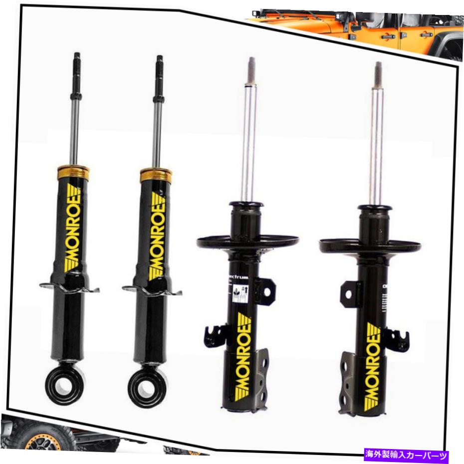 サスペンション 2009年から2013年のトヨタカローラ4xフロントリアモンローサスペンションストラット For 2009~2013 Toyota Corolla 4x Front Rear Monroe Suspension Struts【並行輸入品】|Us Custom Parts Shop USDM