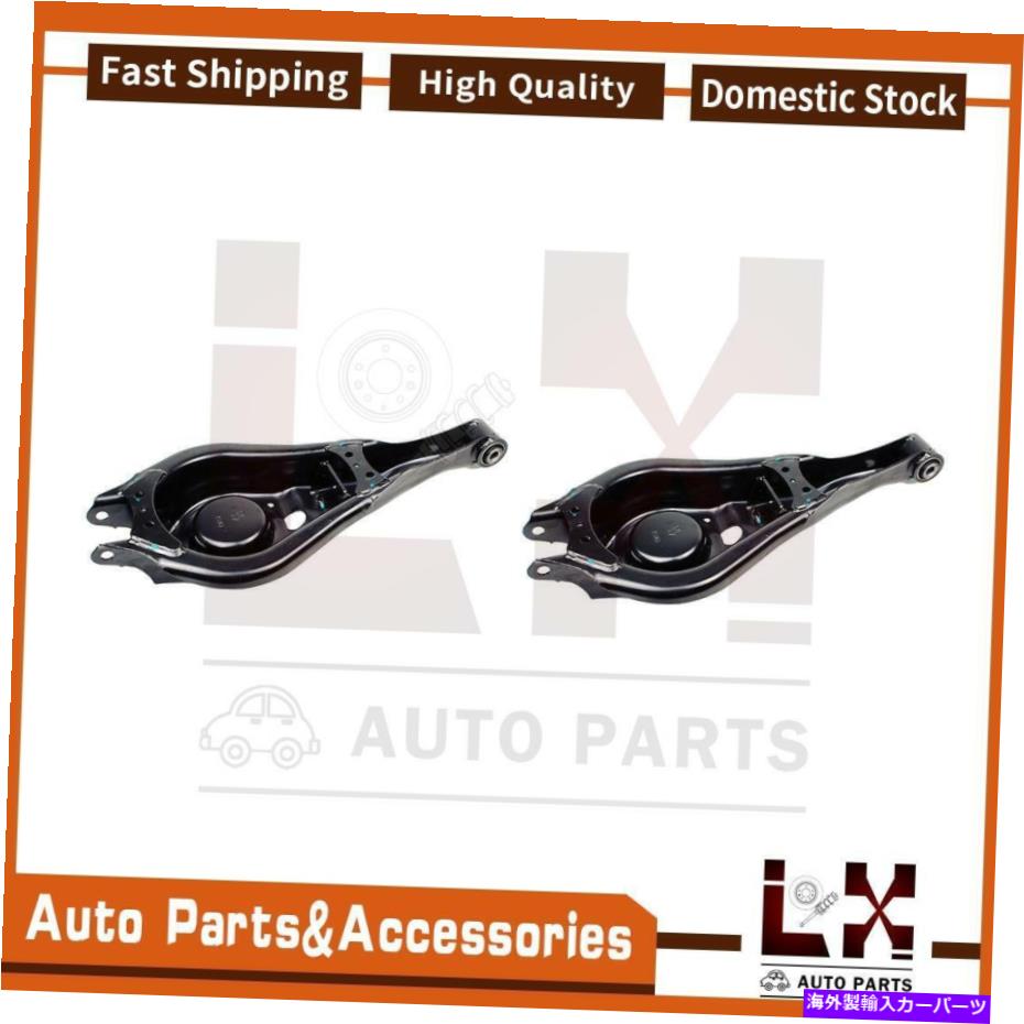 サスペンション Mevotech Supreme Suspention Trailing Arm Rear Lower of 2 Fits Toyota Mevotech Supreme Suspension Trailing Arm Rear Lower Set Of 2 Fits Toyota【並行輸入品】｜Us Custom Parts Shop USDM